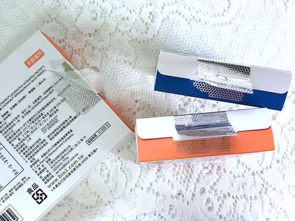 BioOne碧而優益生菌