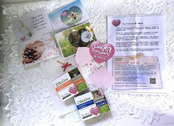 BioOne碧而優益生菌