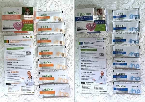 BioOne碧而優益生菌