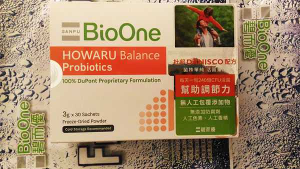 BioOne碧而優益生菌