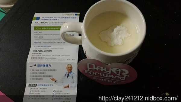 BioOne碧而優益生菌