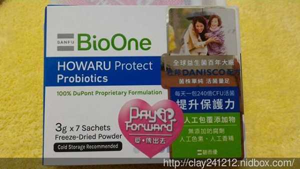 BioOne碧而優益生菌