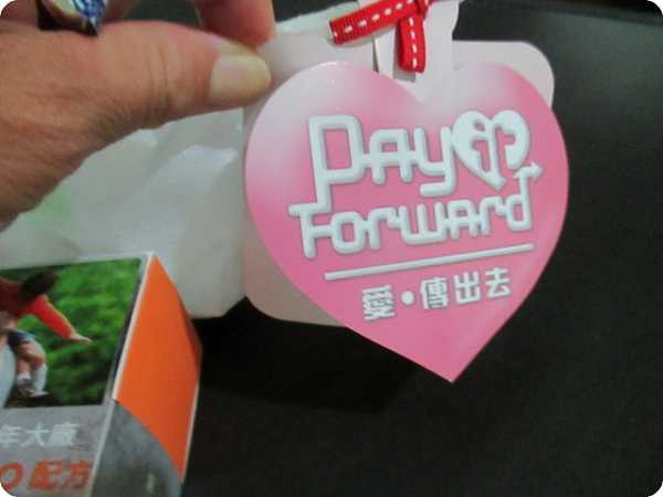 BioOne碧而優益生菌