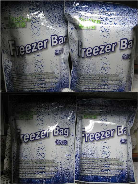 BioOne碧而優益生菌