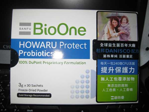 BioOne碧而優益生菌