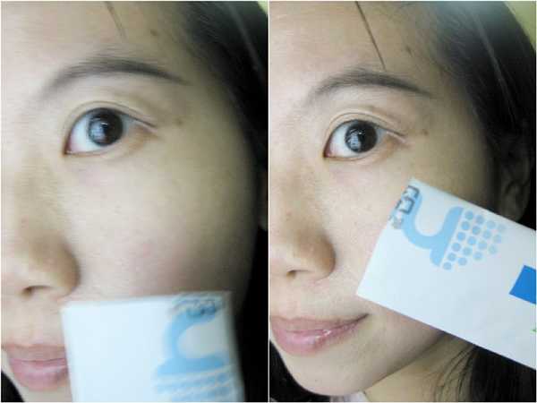 BioOne碧而優益生菌