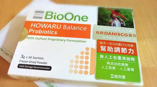 BioOne碧而優益生菌