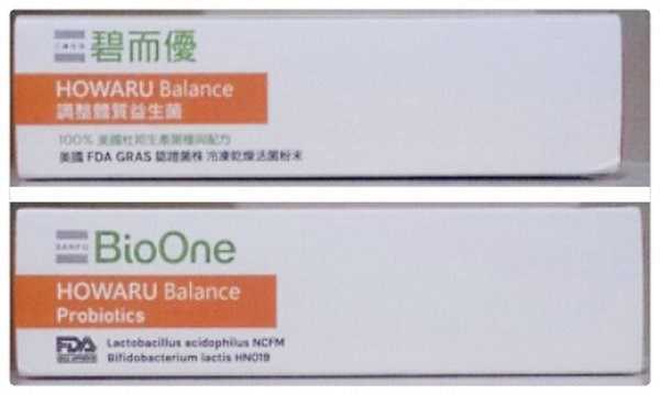 BioOne碧而優益生菌