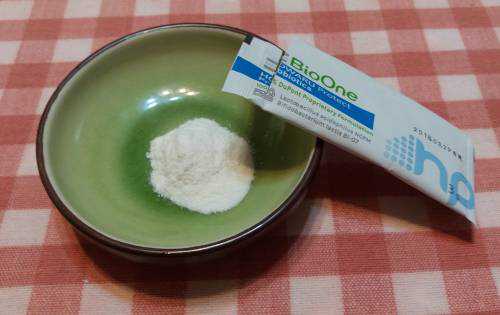 BioOne碧而優益生菌