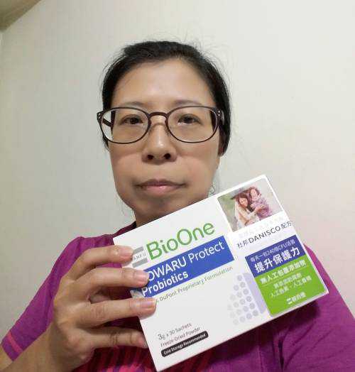 BioOne碧而優益生菌