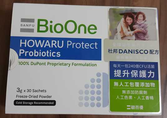 BioOne碧而優益生菌