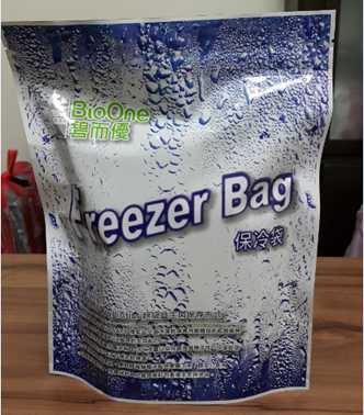 BioOne碧而優益生菌