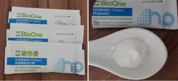 BioOne碧而優益生菌