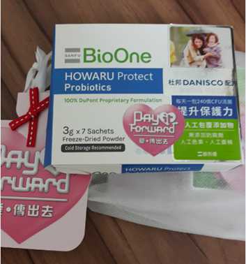 BioOne碧而優益生菌