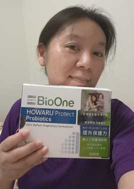 BioOne碧而優益生菌