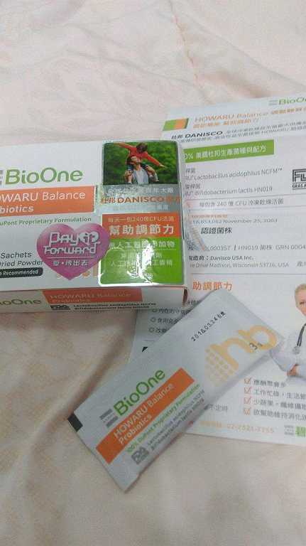 BioOne碧而優益生菌