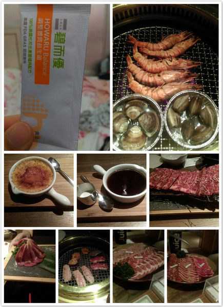 BioOne碧而優益生菌