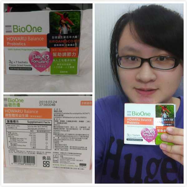 BioOne碧而優益生菌