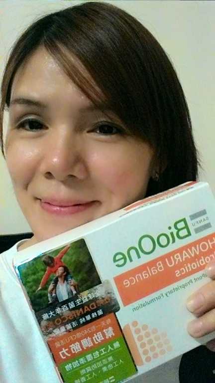 BioOne碧而優益生菌