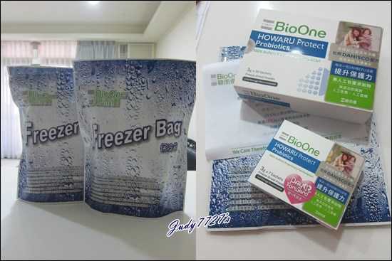 BioOne碧而優益生菌