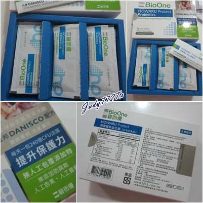 BioOne碧而優益生菌