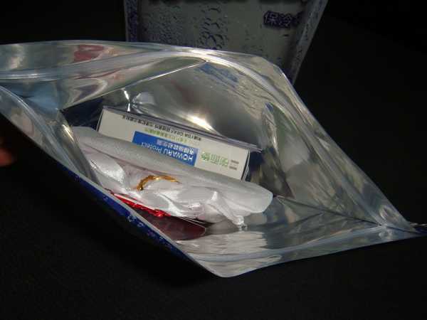 BioOne碧而優益生菌