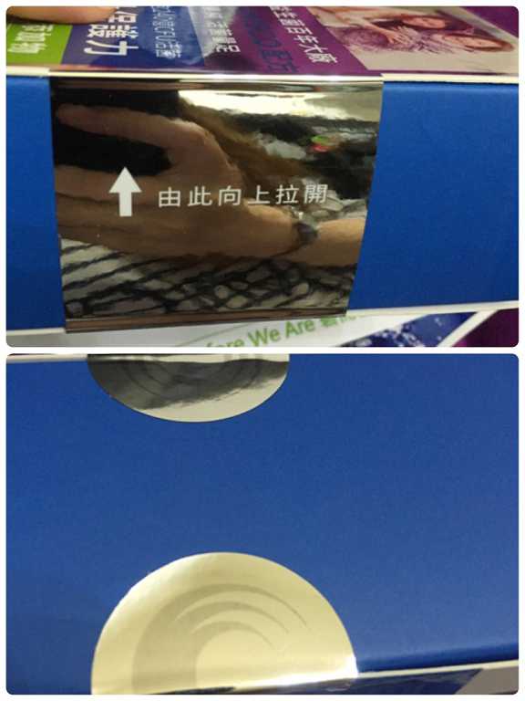 BioOne碧而優益生菌