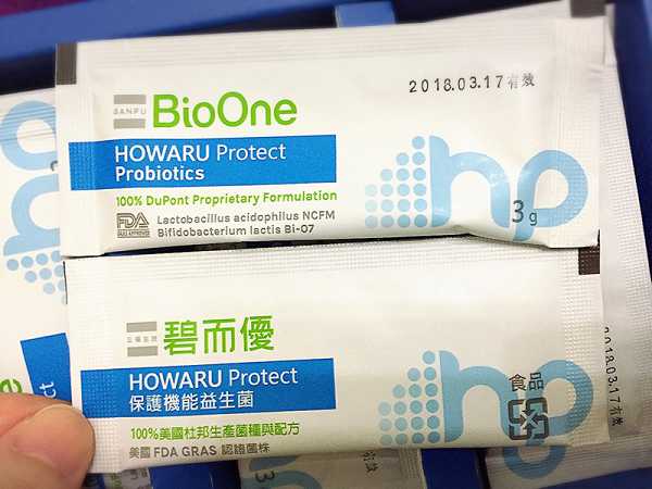 BioOne碧而優益生菌