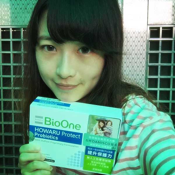 BioOne碧而優益生菌