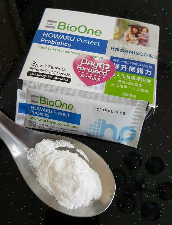 BioOne碧而優益生菌