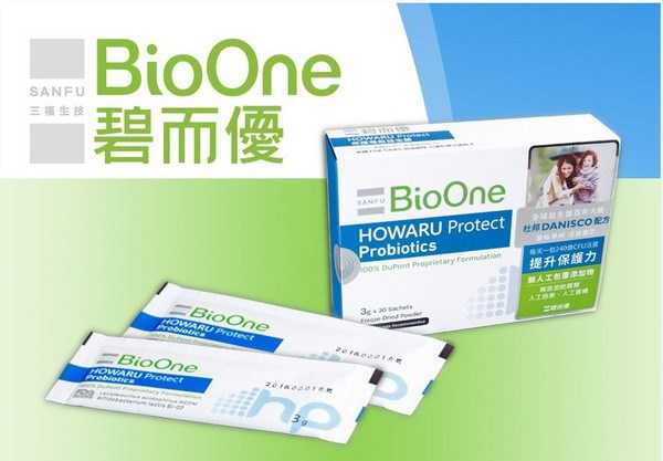 BioOne碧而優益生菌