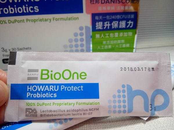 BioOne碧而優益生菌
