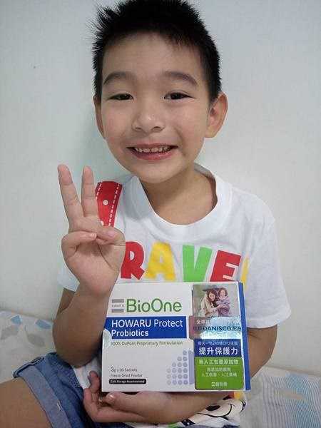 BioOne碧而優益生菌