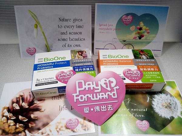 BioOne碧而優益生菌