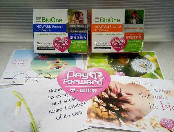 BioOne碧而優益生菌