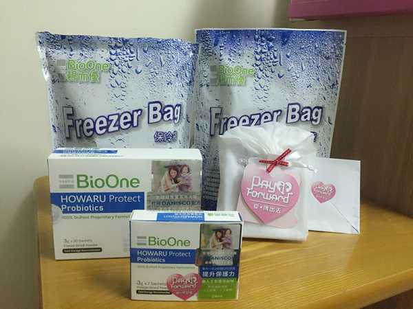 BioOne碧而優益生菌