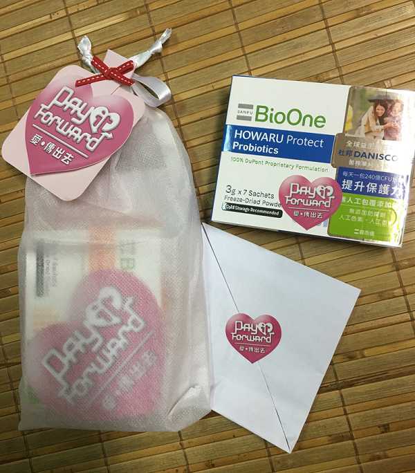 BioOne碧而優益生菌