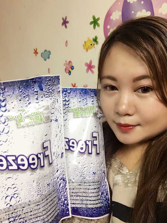 BioOne碧而優益生菌