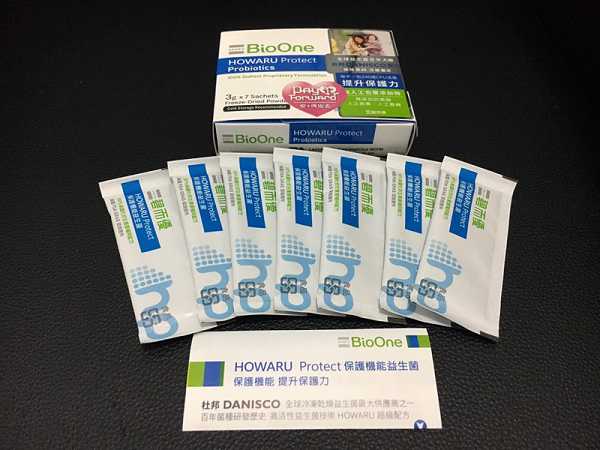 BioOne碧而優益生菌