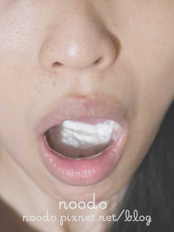 BioOne碧而優益生菌