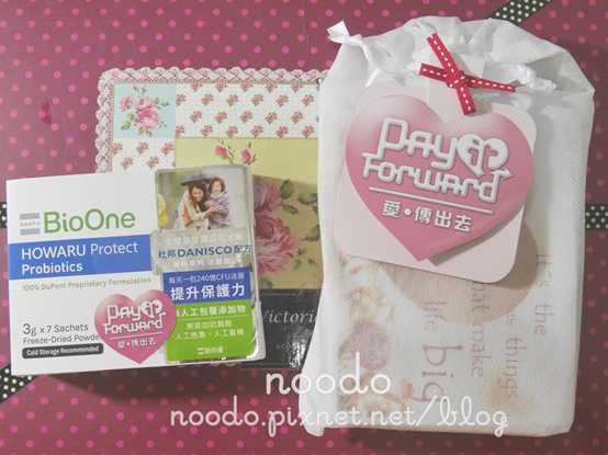 BioOne碧而優益生菌