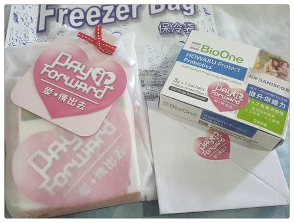 BioOne碧而優益生菌