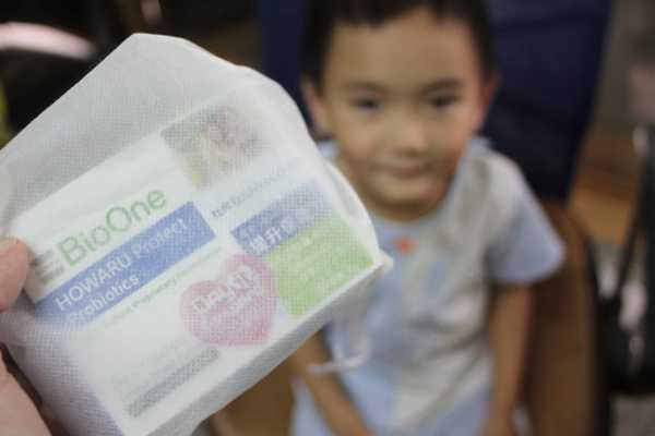 BioOne碧而優益生菌