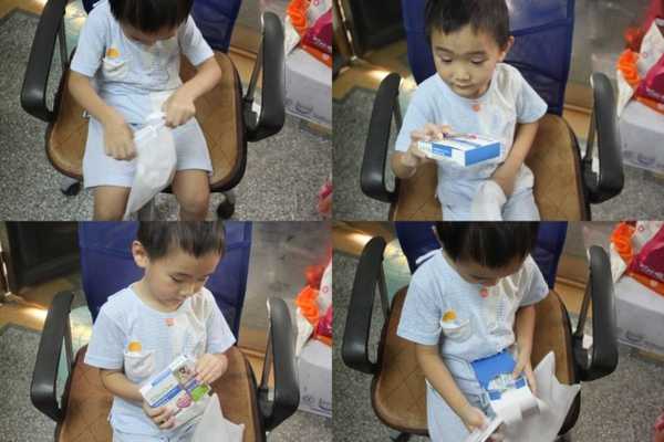 BioOne碧而優益生菌