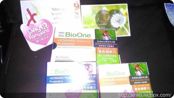 BioOne碧而優益生菌
