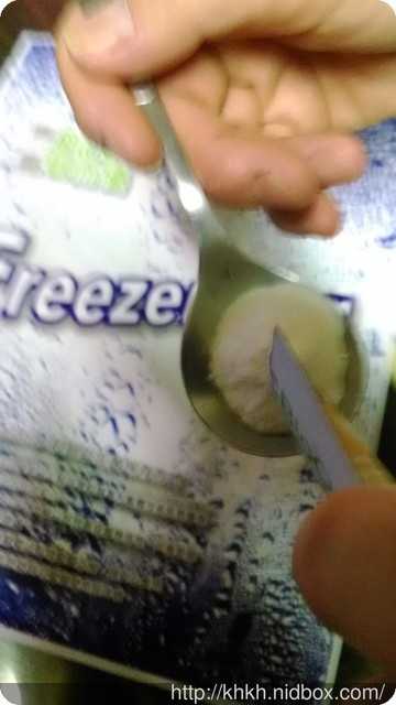 BioOne碧而優益生菌