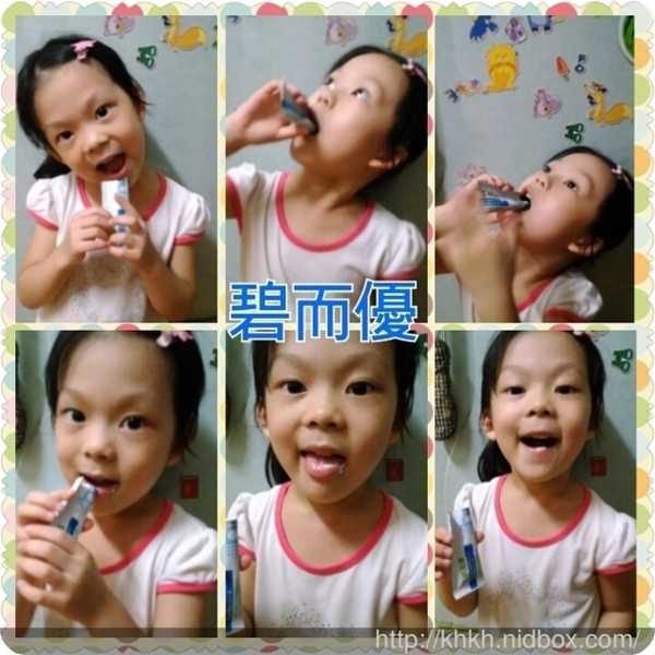 BioOne碧而優益生菌