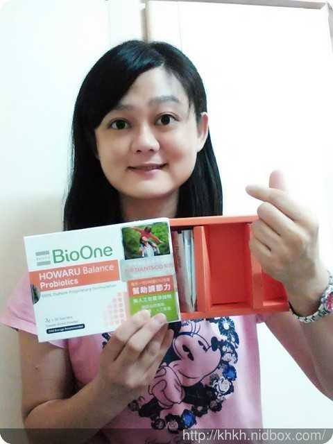 BioOne碧而優益生菌