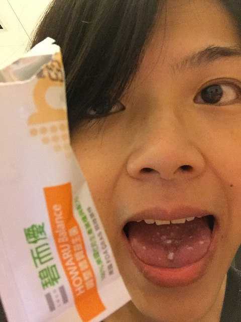 1050907 BioOne碧而優益生菌