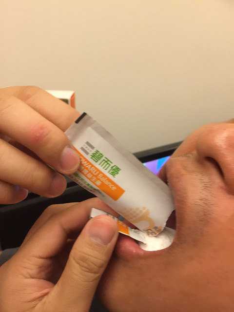 1050907 BioOne碧而優益生菌